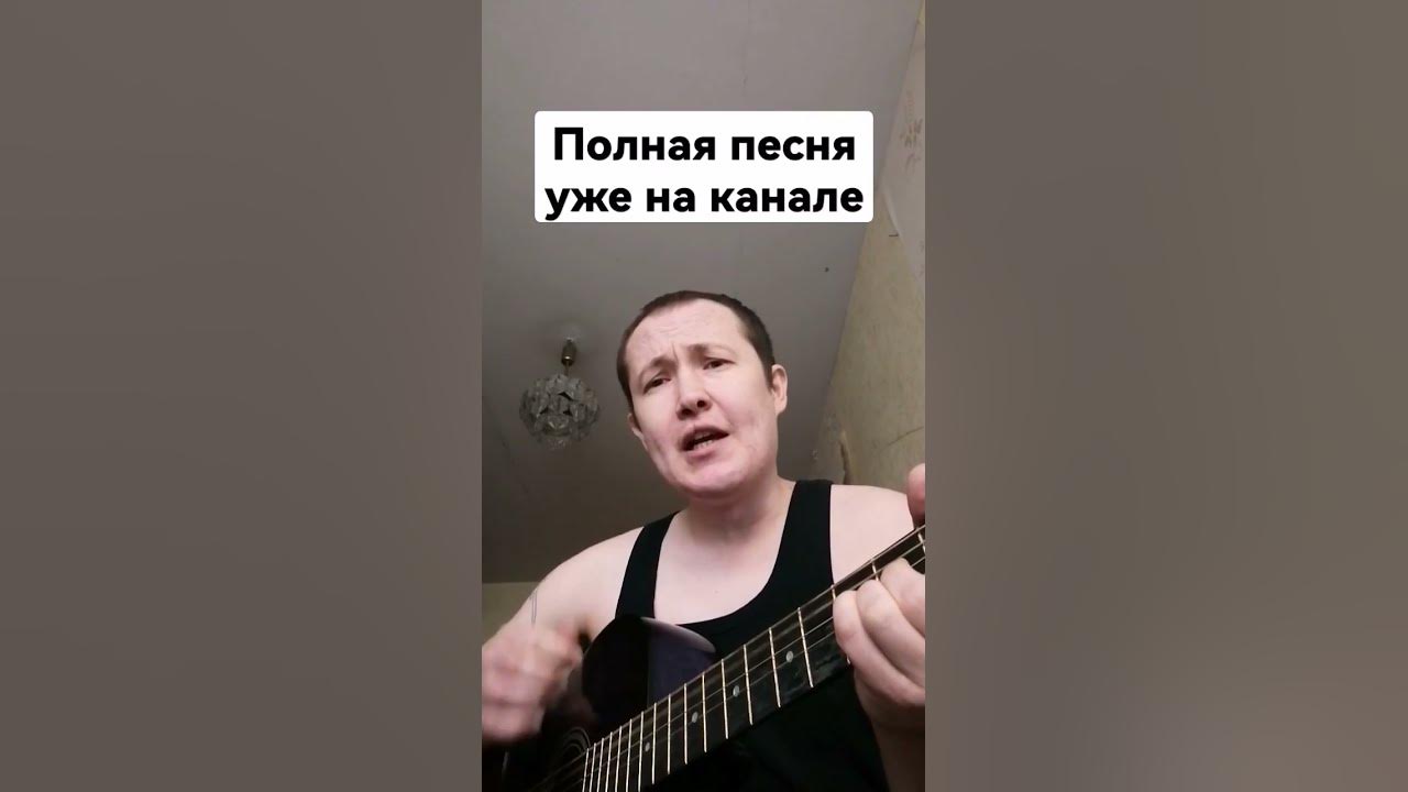 В военкомате случай был песня текст