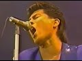 London power town chage and aska concert tour 88