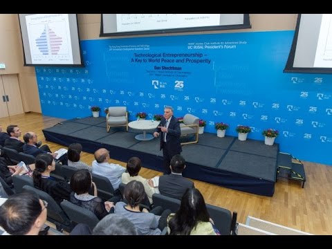 UC RUSAL President&rsquo;s Forum : Prof Dan Shechtman (26 Oct 2015)