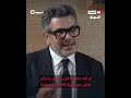 عباس إبراهيم: لقاءات في مكتبي مع معارضين سوريين لمحاولة إيجاد نقاط تواصل مع السلطات السورية