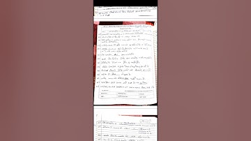 pgvcl 2015 exam paper solve  electric assistant exam