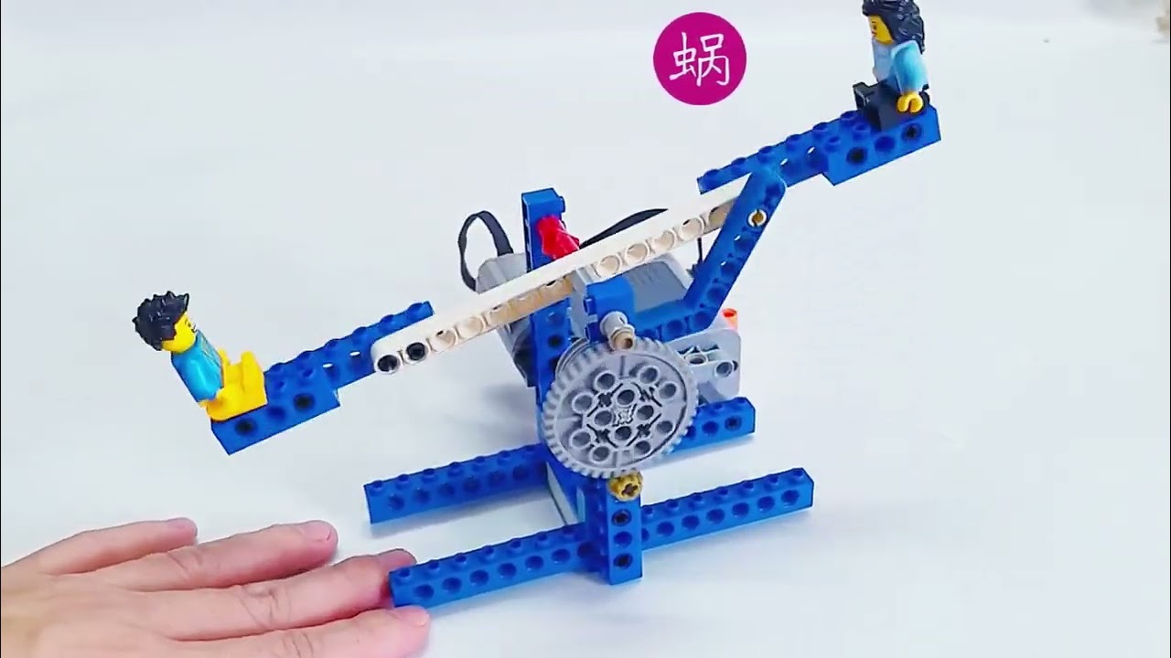 LEGO 9686 | Motorized_seesaw | Free Building Instructions - YouTube