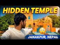 Hidden Temple in Janakpur 😲 | Real Secret Place Nepal 🇳🇵” 🇳🇵#vlog #tempalvlog