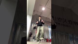 Junhyuk Without Meeminem leejunhyuk junhyuk  polarix withoutme eminemdancekpopshorts