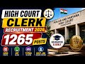 Haryana High Court 1265 Clerk Recruitment 2026 | 1265 Posts | High Court Clerk Vacancy Full Details