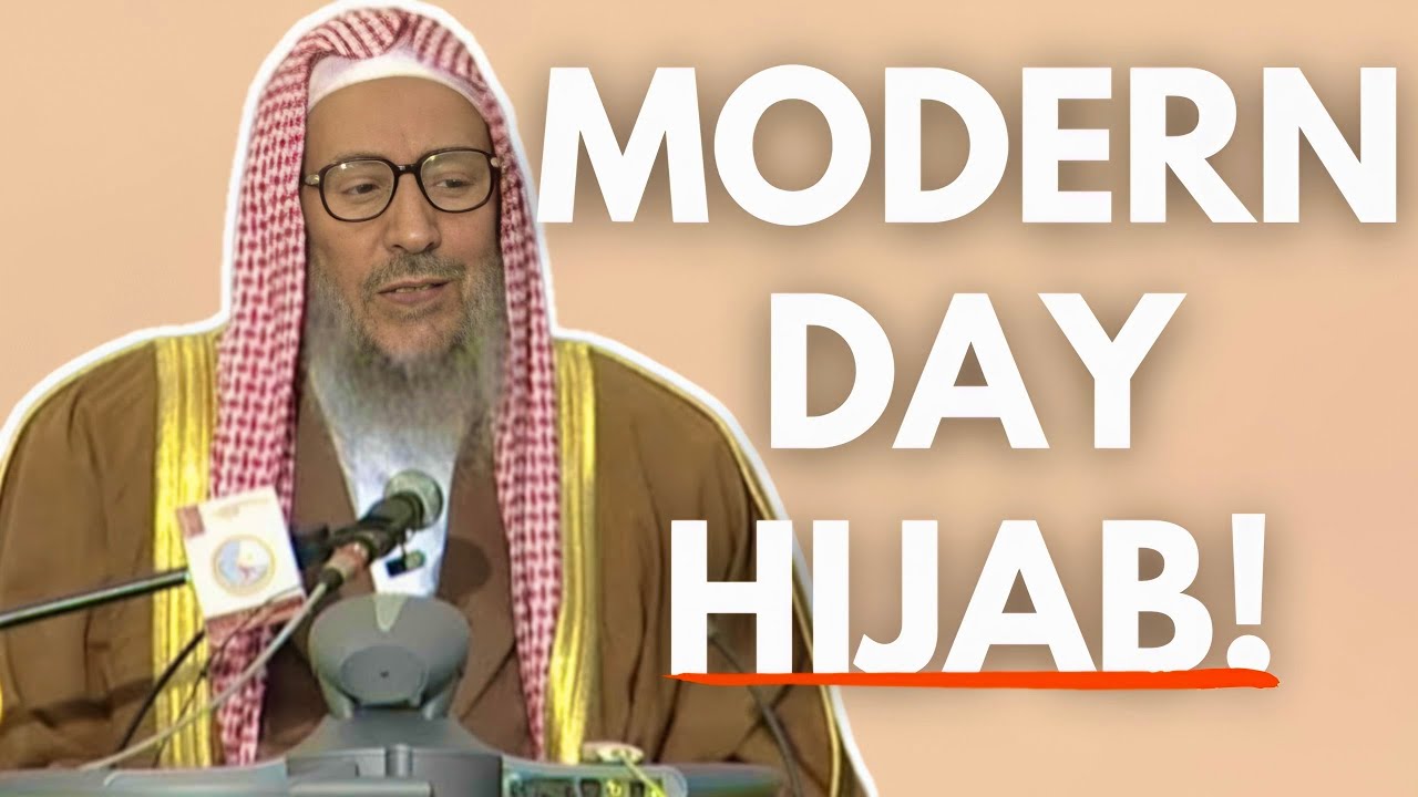 The History Of Today’s Hijab | Shaykh Salih Al-Luhaidan