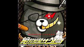 DR:AE OST Disc 3 - 11 Wonderful Dead 005