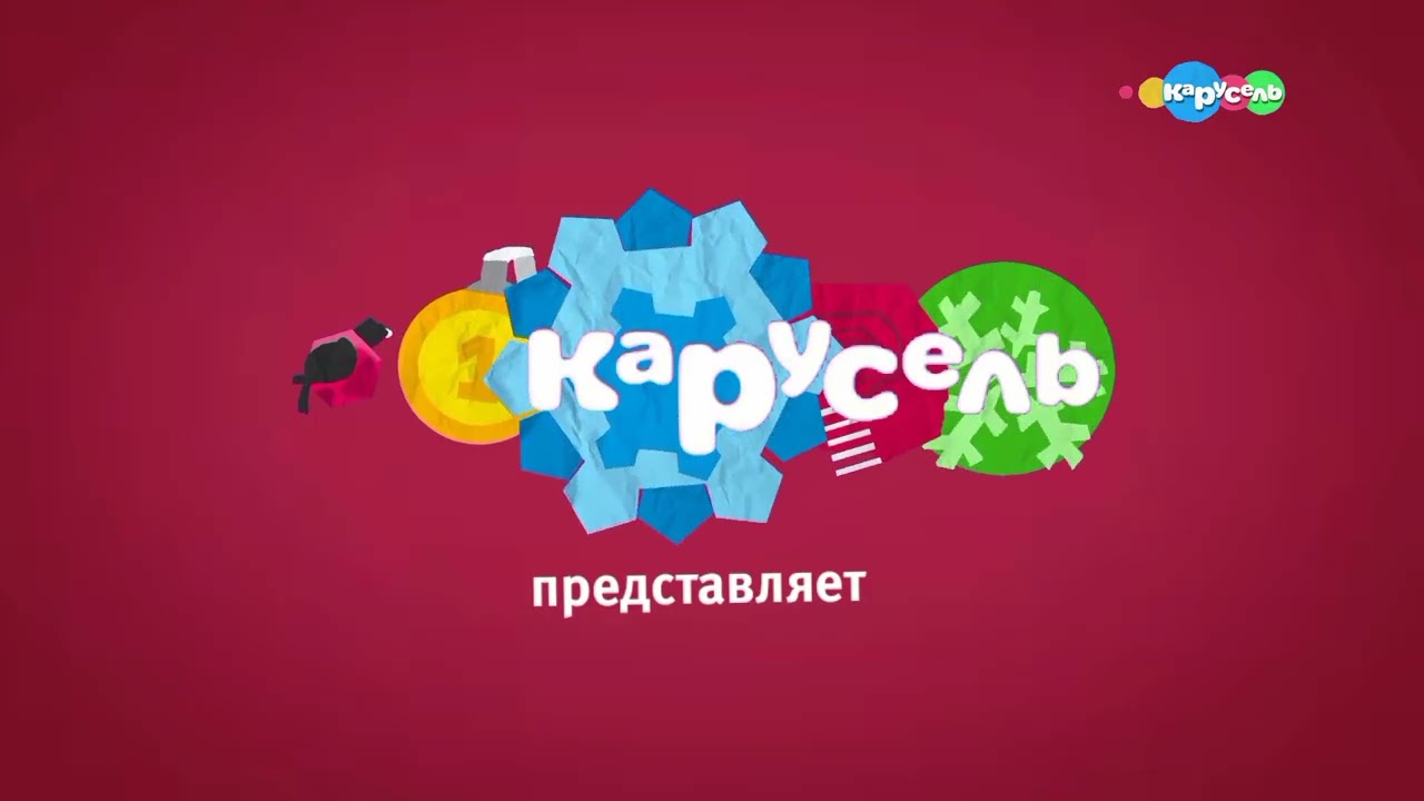 2 Анонса (Карусель WEB 28.02.2026)