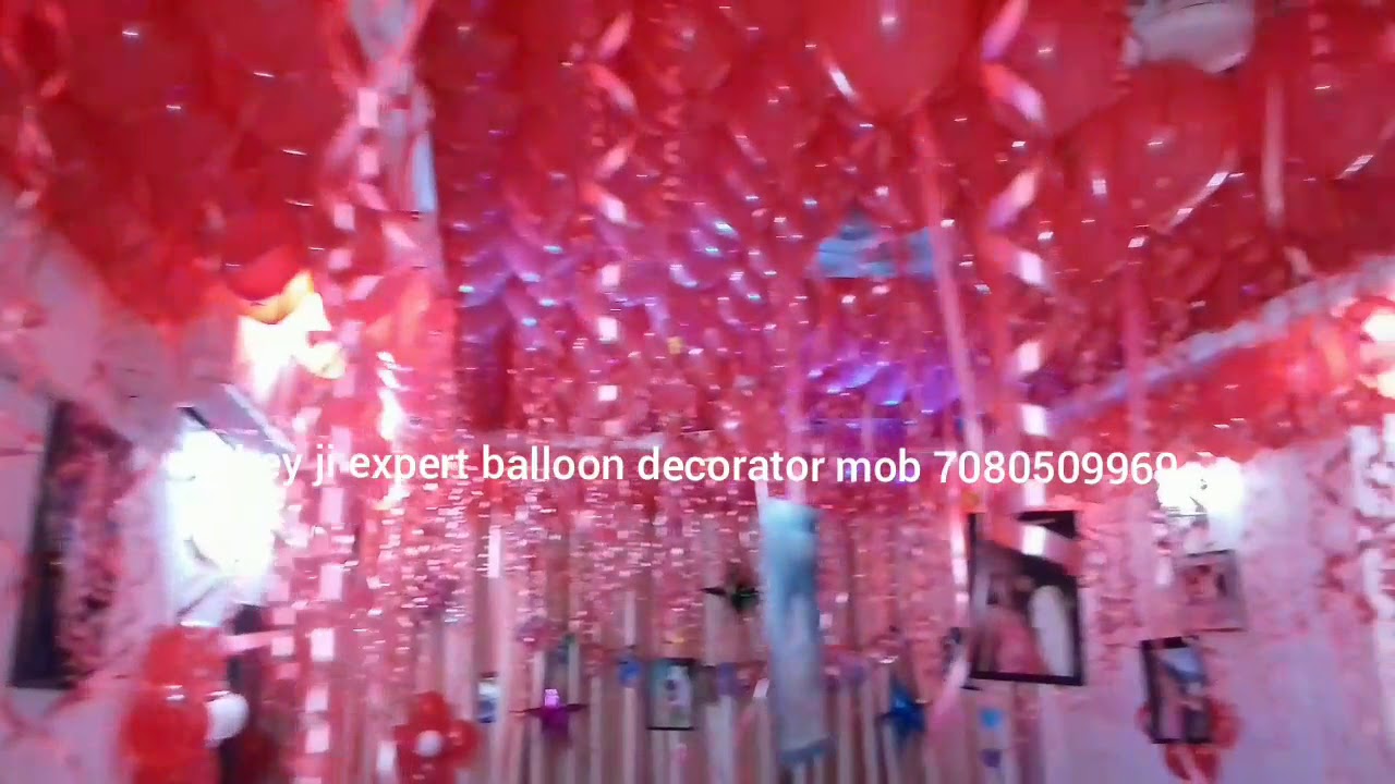  Birthday  suprise room decoration  dubey ji expert balloon 