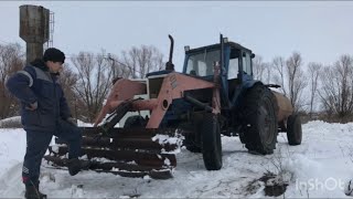 ОБЗОР ОТВАЛА НА МТЗ! Чистим снег на ферме и дома!