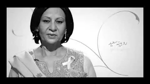 Breast Cancer Awareness Campaign Message by Rubina...