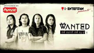 ျပန္ေတြ႔ရင္+ေဖာ္ကာ(Wanted) chords