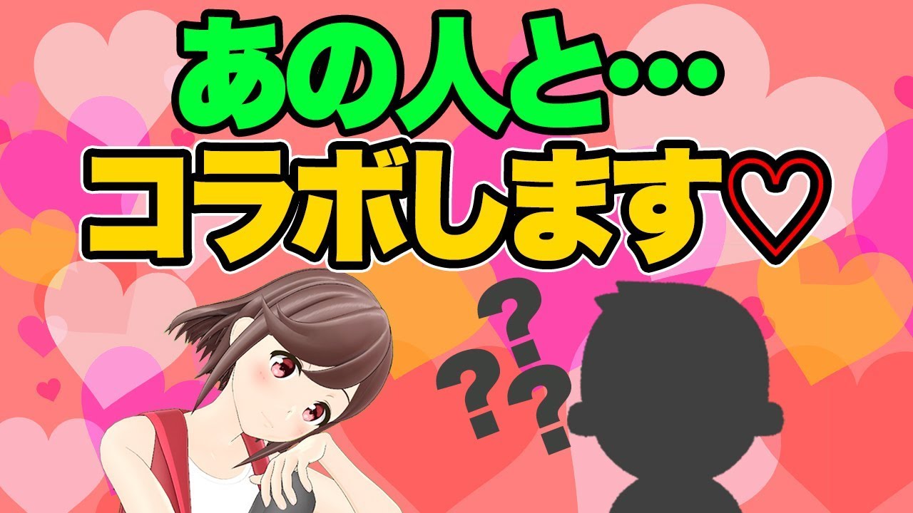 ポケモン 芸能人 イメージポケモンコレクション