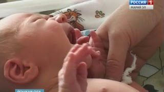 К роддому Йошкар-Олы подкинули младенца - Вести Марий Эл К роддому Йошкар-Олы подкинули младенца - Вести Марий Эл