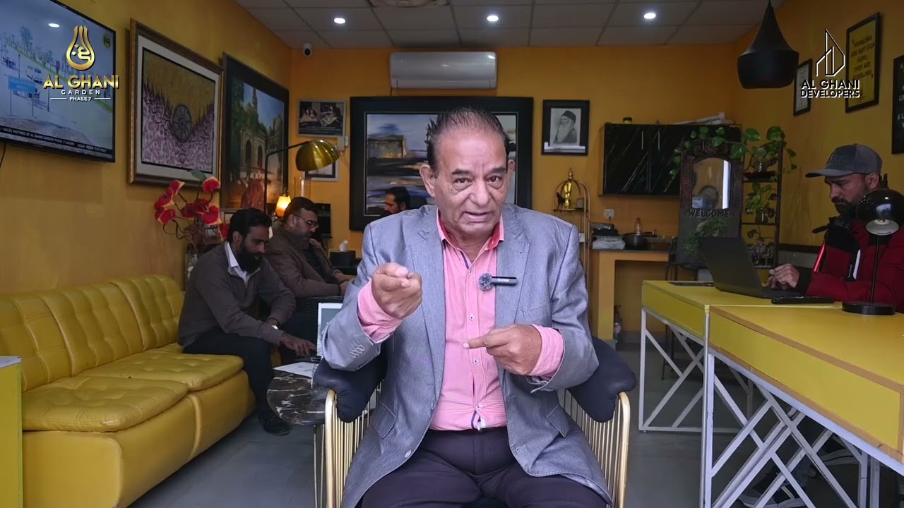 Al-Ghani Garden Phase 7, A Project by Al-Ghani Developers 🌿