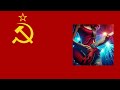USSR National Anthem Electric Guitar Version Sovietanthem Music Guitar Russiananthem Anthem USSR National Anthem Electric Guitar Version Sovietanthem Music Guitar Russiananthem Anthem