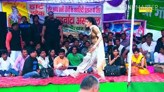 Hadyanvi