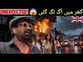 Fire in UK House 😱 | Heavy Rain, Extreme Cold & Rising Prices!