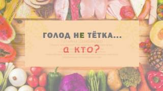 Вебинар Вебинар