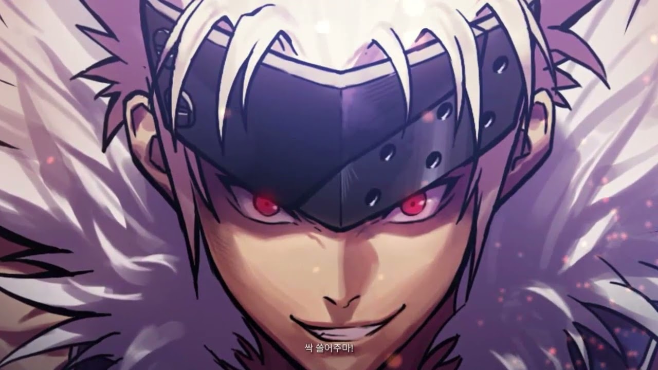 던전 앤 파이터 스토리 1 (검귀)