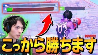 勝てばアジア大会で「3連ビクロイ」の場面で覚醒したネフライト【フォートナイト/Fortnite】