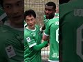 Wait for it…