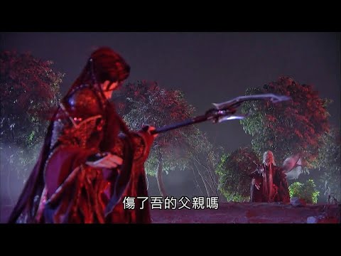 玄象裂變-鳳舞遲VS狂影不負Part1一雪父仇