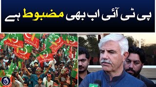 PTI is still strong - Mahmood Khan - Aaj News