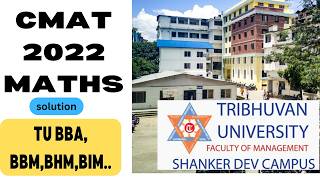 CMAT exam preparation 2024/past year qstn solution 2022 maths part 1 screenshot 5