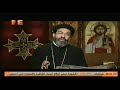 استشهاد القديس تادرس الشطبي 20 من شهر أبيب القس أنجيلوس جرجس النهاردة استشهاد القديس تادرس الشطبي 20 من شهر أبيب القس أنجيلوس جرجس النهاردة