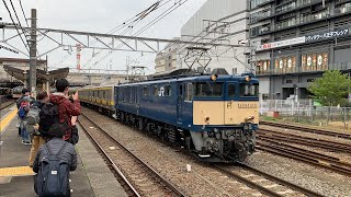 E231系総武線余剰サハ廃車回送 八王子駅発車 4月17日 EF64-1031＋E231系B31編成(伴走車)＋E231系余剰サハ 6ドア車