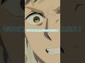 å¾…ã¡æœ›ã‚“ã æŠ±æ“ã€ãƒ€ãƒ³ã‚¸ãƒ§ãƒ³é£¯ã€‘