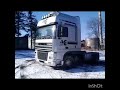 С ДНЁМ АВТОМОБИЛИСТА ✌️🙂🚛 #большегруз #грузовик #дальнобой #даф105 #сергейшатун40 #фура