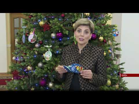 Председатель Орловского избиркома сняла с Елки желаний свой шарик!