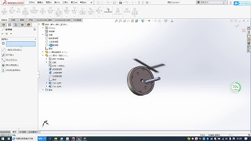 use solidworks to check the  rotational inertia