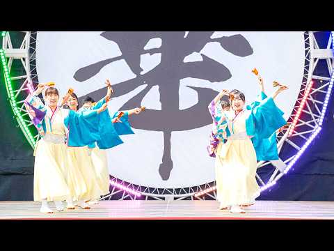 C4084 - YouTube