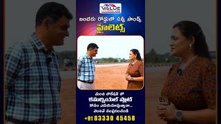 Machilipatnam Port Nearby Open Plots | Sunny Sands Estates Full Project Overview