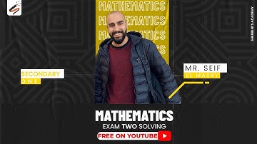 secondary One | First term | Mathematics Exam Two solve