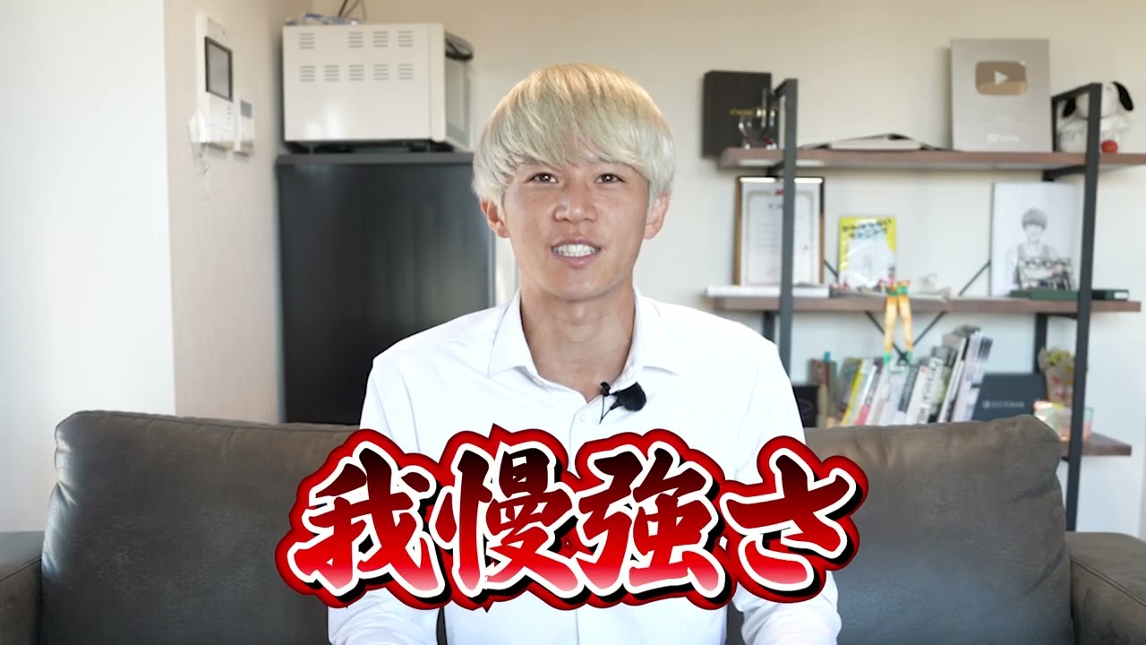 直感が3分で目覚める! : ラクに人生うまくいく! さがわあつし　帯付き 楽天市場】【最大3,000円OFFクーポンあり!】 竹ラグ 180×240cm 夏用 約