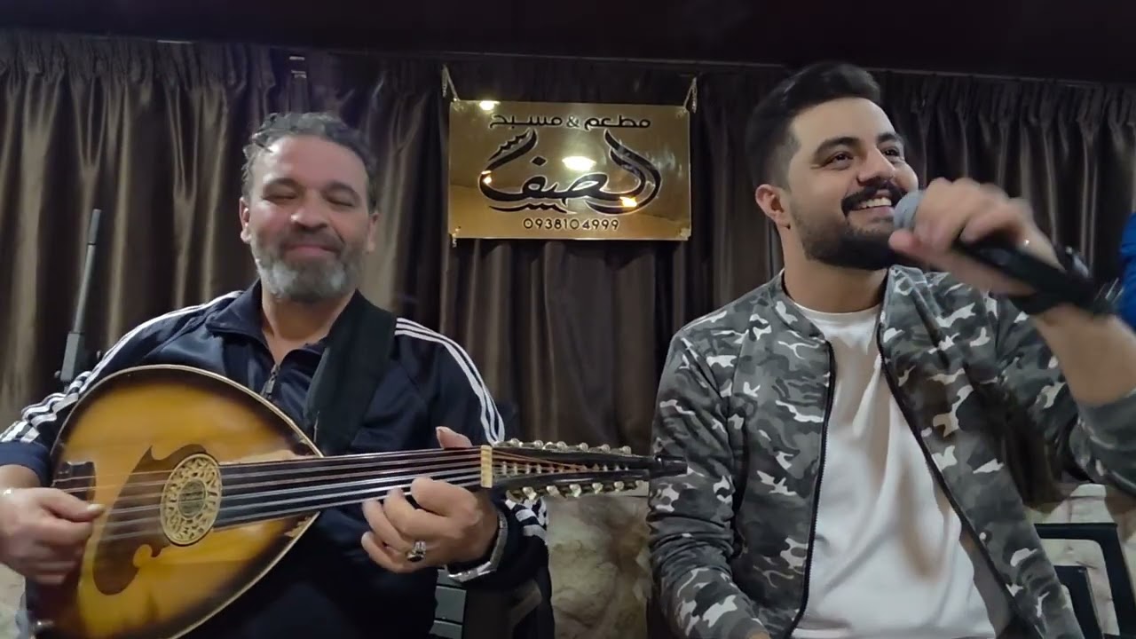 محمد عيد عتابا _ يلي خدتو محبوبي