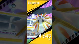 On the way to Solgaleo🎉 #pokemon #pokemongo #epic #solgaleo #french