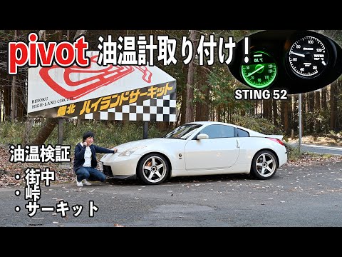 Takaaki. タカアキ - YouTube