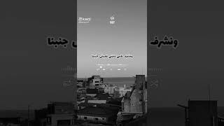 اللي بيخسرنا بجد نقفل بابنا وراه 🖤🥀