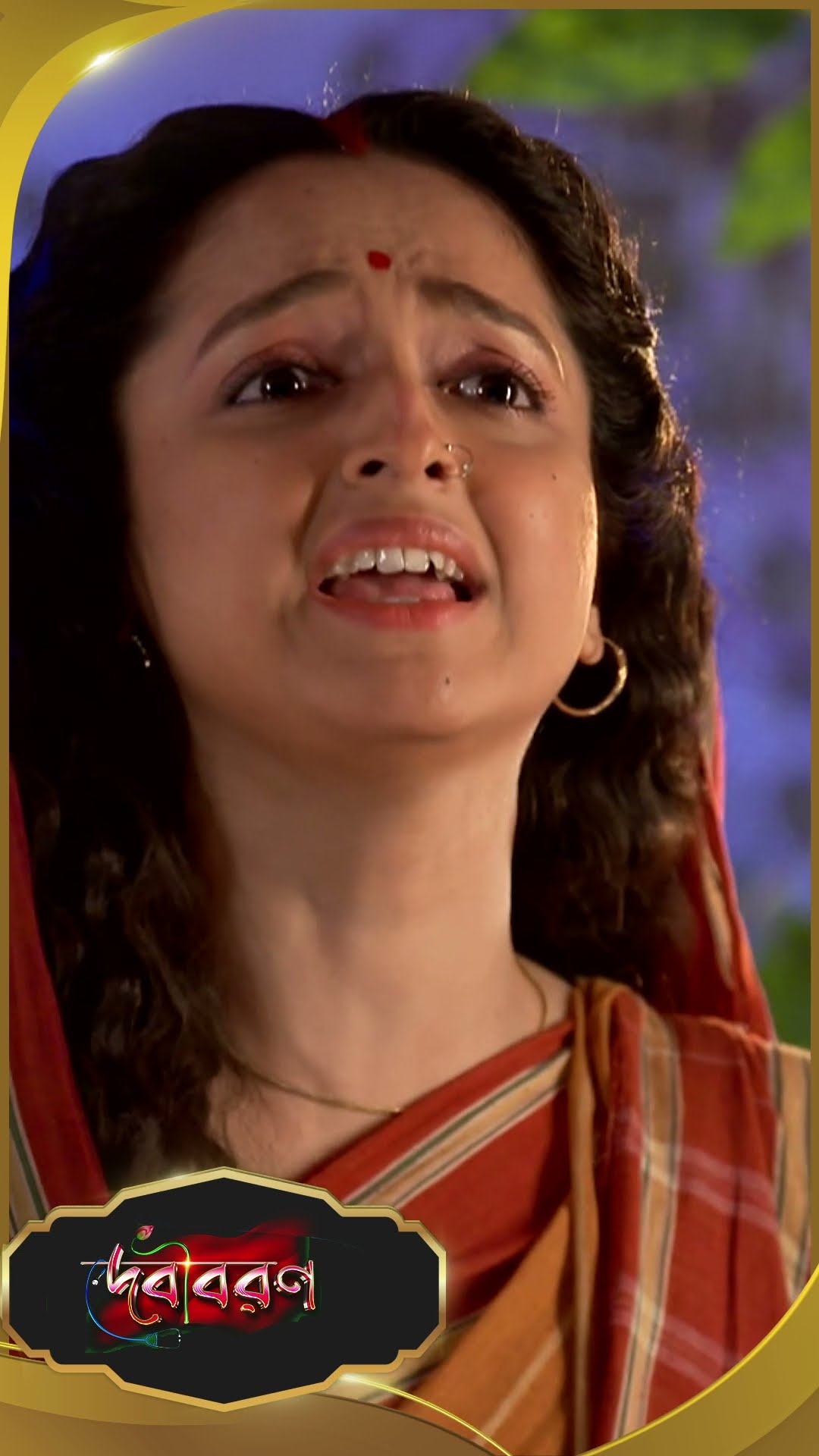 #Debibaran #sunbanglaserial #ytshorts