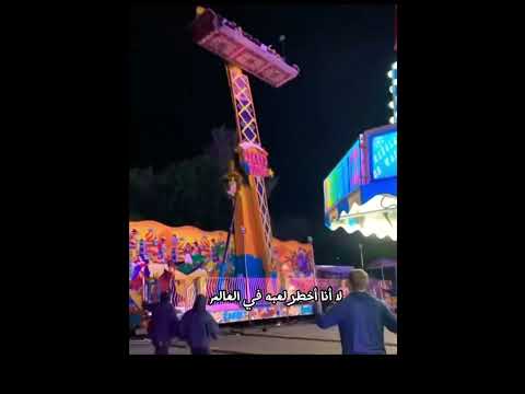تصميم أنا أخطر لعبه في العالم 🎢🤨