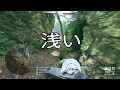 [BF1]元自衛官、新機関銃に涎垂らす