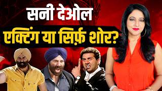 Sunny Deol Exposed: PR Politics Affairs & the Reality Behind Border 2
