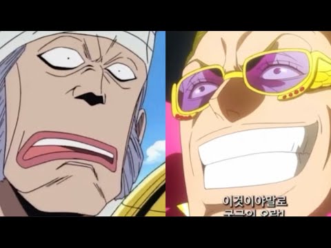 ドン・クリークvsテゾーロ