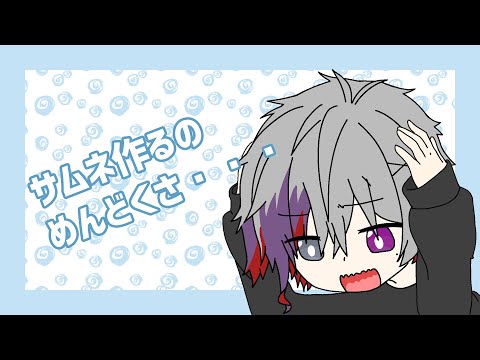 【リハビリ】えっ！二倍って今日まで！？DbD】