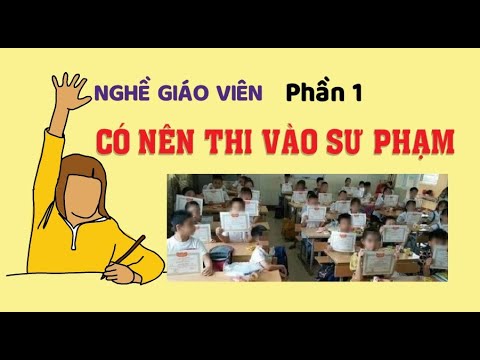 Video: Sư Phạm Xuất Sắc Của Giáo Viên: đó Là Gì